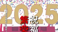 再回望1949年閱兵，這盛世，如您所愿