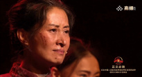 劉敏濤臺詞太震撼 給我演哭了！