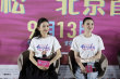 宋佳佟丽娅亮相《轻于鸿毛》首映 王俊凯说想再刷