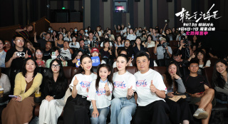 《轻于鸿毛》首映 宋佳佟丽娅剖析女性情感关系