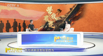 48小時極限營救，揭開東江縱隊被塵封的奇跡！