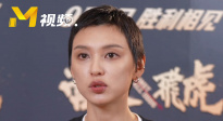 王丹妮談《營(yíng)救飛虎》中體現(xiàn)出的團(tuán)隊(duì)精神