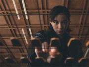 focus image