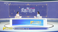 《愛(ài)的暫停鍵》：婚姻的暫停鍵，也是人生重啟鍵？