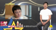 孫之鴻分享自己近期的表演動(dòng)態(tài)