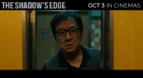 《捕風(fēng)追影》發(fā)布英國主預(yù)告片 10月3日英國全國上映