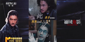 專訪此沙:和成龍梁家輝對打 他直呼賺麻了