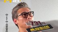 李乃文說讓觀眾看到真相就是勝利