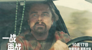 《一战再战》曝新预告 小李子为救爱女勇敢向前！