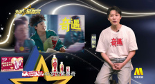 馬旭東分享自己的最新電影作品《奇遇》