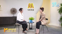 《中國(guó)電影報(bào)道》第263期（20250920）