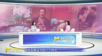 當(dāng)我們看愛情電影時(shí)，到底想看的是什么？