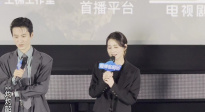 柴碧云、茅子俊方言復(fù)刻臺詞太有活了