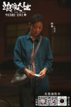 《浪浪人生》曝预告 黄渤、范丞丞这一家子不好惹