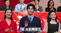 高圓圓、檀健次、王安宇、張?zhí)鞇?ài)下班瞬間