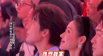 張?zhí)鞇?ài)亮相“2025電影院見(jiàn)！”國(guó)慶檔電影片單發(fā)布會(huì)