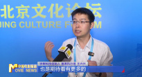 《中國電影報(bào)道》第266期（20250923）