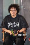 《毕正明的证明》首映礼 姚弛现身支持王安宇新片