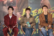 《毕正明的证明》首映礼 姚弛现身支持王安宇新片