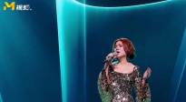 2025大灣區(qū)電影音樂晚會 張清芳演唱《花雨夜》