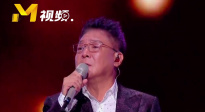 2025大灣區(qū)電影音樂晚會 姜育恒演唱《再回首》