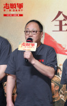 《志愿軍：浴血和平》檔案影像