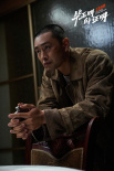 《毕正明的证明》终极预告 王安宇张天爱终极对决