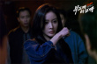 《畢正明的證明》終極預(yù)告 王安宇張?zhí)鞇劢K極對(duì)決