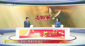 今日影评 |《志愿军：浴血和平》：谈，大门敞开；打，奉陪到底！