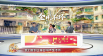 國慶赴佳片 | 攝影指導樸松日解析《金剛不壞》鏡頭語言