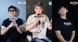 《刺杀小说家2》路演  邓超解析赤发鬼角色内心