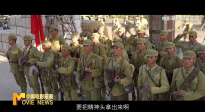 《中国电影报道》第281期（20251008）
