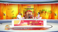 國慶赴佳片 | 走進豬豬俠的銀幕世界