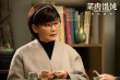 周野芒、潘虹主演！滬語(yǔ)電影《菜肉餛飩》曝預(yù)告