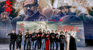 电影《火种》首映礼 导演赞姜武塑生涯高光角色