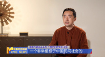 《中國(guó)電影報(bào)道》第287期（20251014）