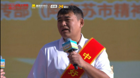 见义勇为“中国好人”吕晓辉六入火场救人