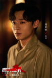 李庚希鄧家佳開啟豪門修羅場！《即興謀殺》曝劇照