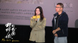 《胡阿姨的花園》杭州路演 10.23全國(guó)藝聯(lián)專線上映