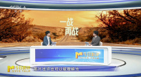 《一戰(zhàn)再戰(zhàn)》為何票房遭遇“熄火”？