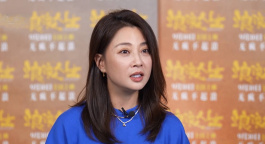专访 | 殷桃解读《浪浪人生》陈梨珍：用豁达扛住生活风浪