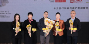 屡获国际大奖,终于等到这部佳片!
