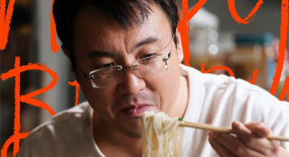 一起折腾，一起流浪！《流浪地球3》发布沈腾剧照