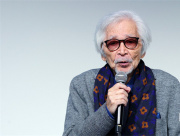 focus image