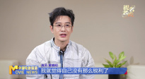 《中國(guó)電影報(bào)道》第300期（20251027）