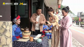 茶艺师介绍当地4种茶 蓝羽体验制作和品尝