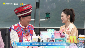 土家族非遗传承人用歌声欢迎活动嘉宾