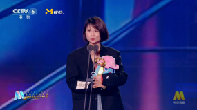 2025中国电影大数据荣誉之夜 杨子、邵艺辉获年度口碑导演