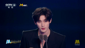 2025中国电影大数据荣誉之夜 丁程鑫获年度新人荣誉