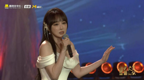 第十一届文荣奖颁奖典礼 萨顶顶献唱歌曲《左手指月》